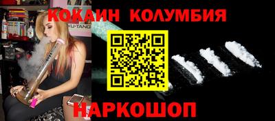 ALPHA PVP Бугуруслан
