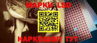 спиды Бузулук