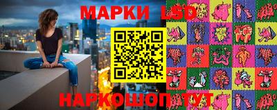 ALPHA PVP Будённовск