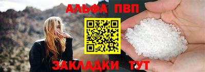 индика Нарткала
