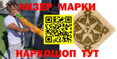 ALPHA PVP Бугуруслан