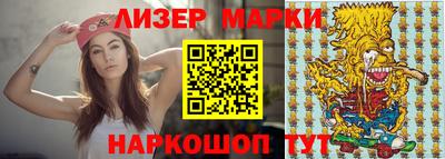 спиды Бузулук