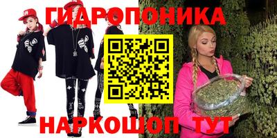 ALPHA PVP Будённовск