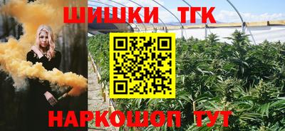 ALPHA PVP Будённовск