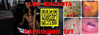ALPHA PVP Будённовск