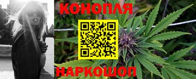 ALPHA PVP Будённовск