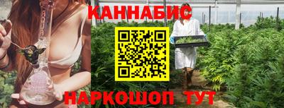 спиды Бузулук