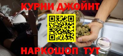 ALPHA PVP Бугуруслан