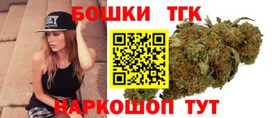 ALPHA PVP Будённовск