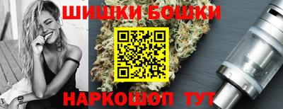 ALPHA PVP Будённовск
