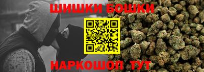 спиды Бузулук