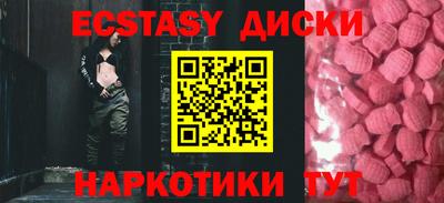 ALPHA PVP Будённовск