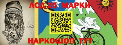 ALPHA PVP Бугуруслан