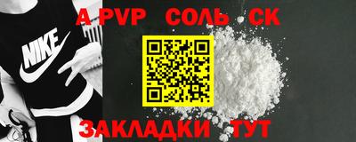 не бодяженный Нальчик