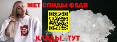 ALPHA PVP Будённовск