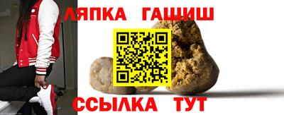 ALPHA PVP Будённовск