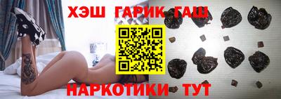 ALPHA PVP Будённовск